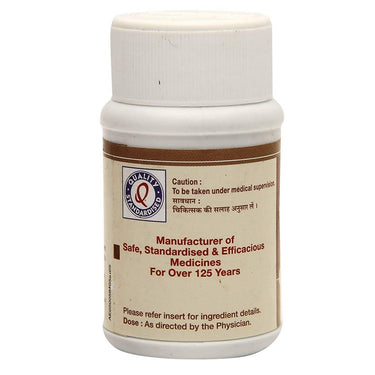 dhootapapeshwar-brahmi-vati-buddhivardhak-tablet
